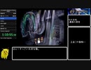 PS2  アルトネリコ1RTA 4時間54分46秒 Part4/12