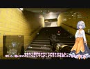 【BF5】あかりさんのコンクエスト#39【ボイスロイド実況】