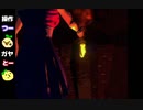 【２人実況】ドラクエ1胸くそ悪いシリーズ「ドラゴンクエストⅦ」Part.5後編