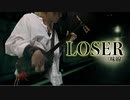 米津玄師のLOSER   三味線で弾いてみた cover by 神井大治