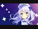 大統領にはなれないだろうけど／初音ミク