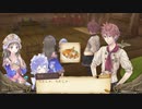 アーランドの錬金術士 トトリのアトリエ DX 実況プレイ 2週目②