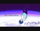 白銀 ／KAITO 初音ミク