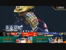 IPL 2023 | Lucknow Super Giants vs Royal Challengers Bangalore Match 43 Highlights