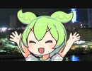 ワンピース