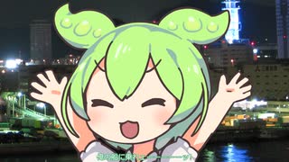 ワンピース