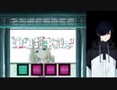 【ウワガキアイ】ウワガキに抗い真実を探せ part1【ハンス・クライナー/Vtuber】