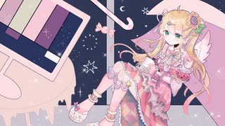 【オリジナルMV】ショコラと隕石/夢守ひまり(cover)【歌ってみたよ】