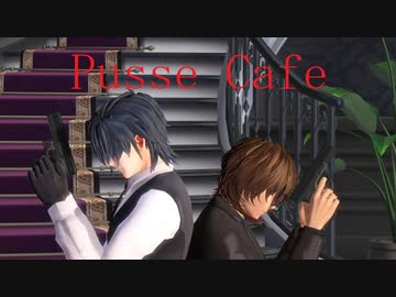 【MMD刀剣乱舞】Pusse_Cafe【sam式政宗組】