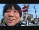 【七原くん★2023/05/02】レンタカーで相棒を見る【レンタカー屋で車の下見/実質納車/車種&ナンバー確認/ぷち試乗/外配信/明日初めての車載配信/初ドライブ前夜/34歳～新領域へ】
