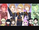 【人力刀剣乱舞】大阪城地下でフ*ァ*ン*サ