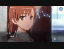 【フルボイス】とあるIFで見る『とある科学の超電磁砲』第1話「電撃使いエレクトロマスター」