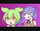 ドラゴンボールGT