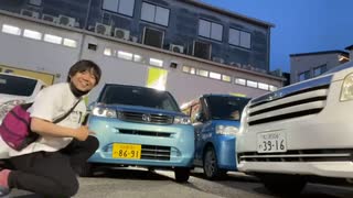 #七原くん 20230502「レンタカーで相棒を見る」米無HD版(突発枠,#ガッツレンタカー 下見,七原「俺にとっての納車。相棒」) #七原浩平