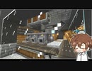 【作業用5分耐久】Create装置の音（Minecraft）