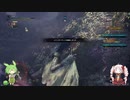 【MHW:IB】ついなちゃんが行く！今更新大陸調査！＃3【VOICEROID実況】