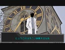 【sw2.5】思ったよりGMの思い通りになったsw2.5　その2