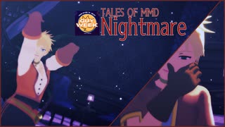 【テイルズオブMMD】ガイでNightmare【GUY WEEK 2023】