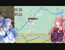 【VCB】琴葉バーチャルキャノンボール2023 そして新潟へ編