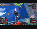 履物のEXVS2XB    233足目   初代ガンダム