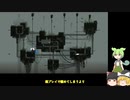 雨の世界　土砂降DLC　回0.999 999 9　チャレンジモード　６～９　【 Rain World: Downpour 】【 ゆっくり&ずんだもん&めたん実況 】