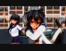【COM3D2】潮と霞と時津風でDAN!GAN!パーティー!!