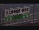ぶらり散歩　#103　2023/5/2