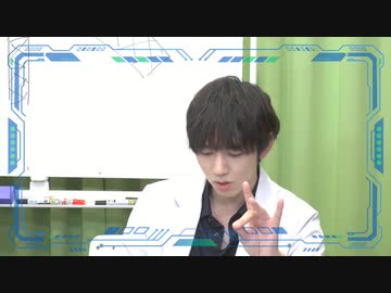 『石井孝英・菊池勇成の イケおじラボ』第8回後編