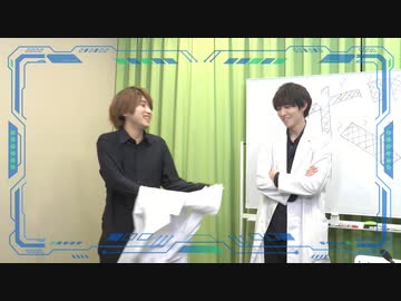 『石井孝英・菊池勇成の イケおじラボ』第8回　おまけ放送