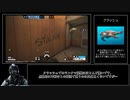 【ﾀﾞｲﾔを目指してゆっくり実況】R6S(PC版)ﾗﾝｸﾏｯﾁ【part35】