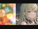the search of harmony (GUMI)