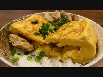 【上弦の鬼】黒死牟と玉壺が作る出汁巻き親子丼