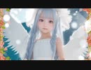 【AI生成】loli天使①【Stable Diffusion 】