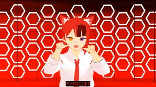 【MMD】 莉犬くん　CH4NGE