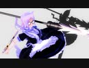 【MMD】海風さんが武器を振るうだけです【海風】