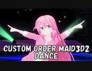 【COM3D2】アニメキャラっぽい何か【ダンス】