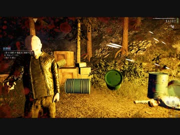 【Contraband Police】カリカトカ優秀国境警備隊 part19【ゆっくり実況プレイ】