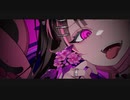 ビバナム / GUMI