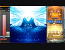 glacia（A）フルコンボ