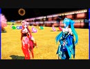 MMD、着物テト、着物ミク、計2人、で、YOASOBI「大正浪漫」初音ミクカバー、再制作版