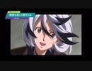 【機動戦士ガンダム 鉄血のオルフェンズG】物語を楽しむ鉄オルG 鉄血のオルフェンズウルズハント 金星の価値(前編)