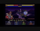 【実況】ザ・グレイトバトルIVを本気で遊んでみた。part4