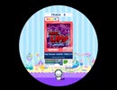 【こどもの日SP】DISC UP EXPERT