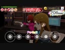 【ミリシタ】エスケープ【MM】