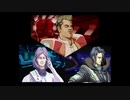 無限航路 046 青年編 Chapter6-2