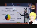 【PSO2NGS】影宮亜理沙の情報動画202300503【その0105】