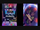 【超合わせてみた2023投稿動画単品】「ヴァンパイア」オンゲキ・maimai 2画面同時再生プレイ動画