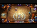 【デュエリストカップ】WIN　vs　エクソシスター【マスターデュエル】