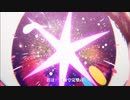 推しの子「アイドル」を歌わせて頂いた気がした