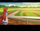 It’s all about you / Daiki Kasho ウマ娘